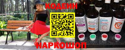 гидропоника Пыть-Ях