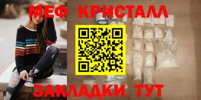 гидропоника Пыть-Ях