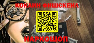 прущие грибы Пушкино
