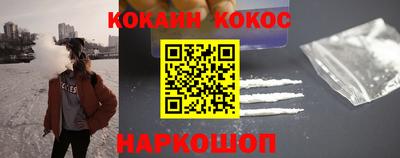 прущие грибы Пушкино