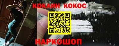 гидропоника Пыть-Ях