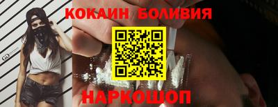 не бодяженный Пугачёв