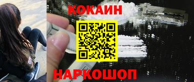 не бодяженный Пугачёв