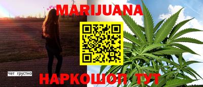 гидропоника Пыть-Ях
