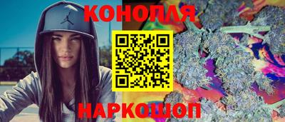 прущие грибы Пушкино