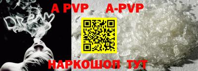 прущие грибы Пушкино
