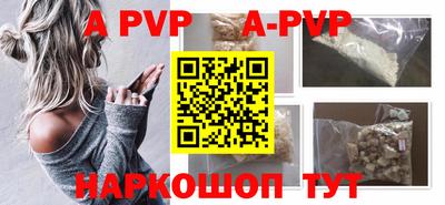 гидропоника Пыть-Ях