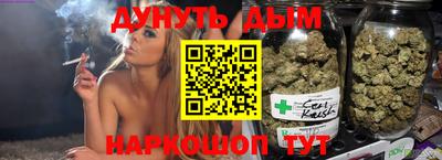 гидропоника Пыть-Ях