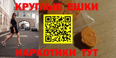 не бодяженный Пугачёв