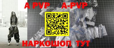 прущие грибы Пушкино