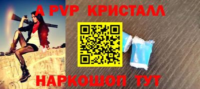 гидропоника Пыть-Ях