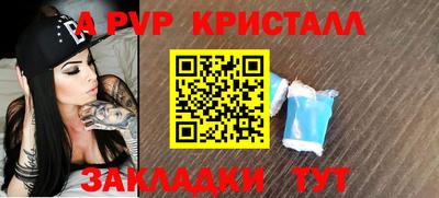 прущие грибы Пушкино