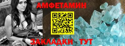 не бодяженный Пугачёв