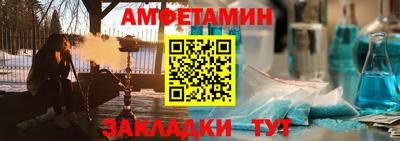 гидропоника Пыть-Ях