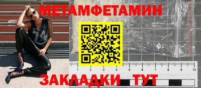 не бодяженный Пугачёв