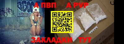 гидропоника Пыть-Ях