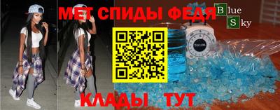 гидропоника Пыть-Ях