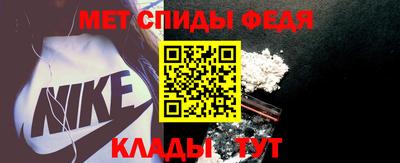 прущие грибы Пушкино