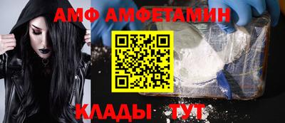прущие грибы Пушкино