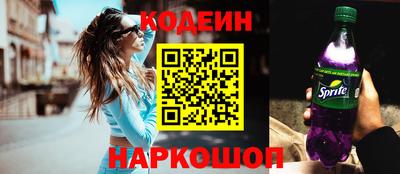 прущие грибы Пушкино