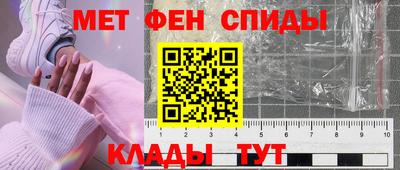 гидропоника Пыть-Ях