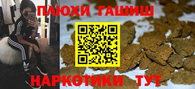 гидропоника Пыть-Ях