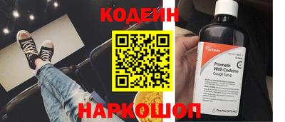 гидропоника Пыть-Ях