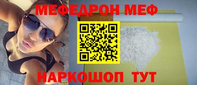не бодяженный Пугачёв