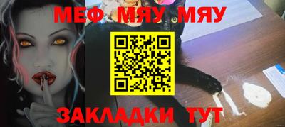 гидропоника Пыть-Ях